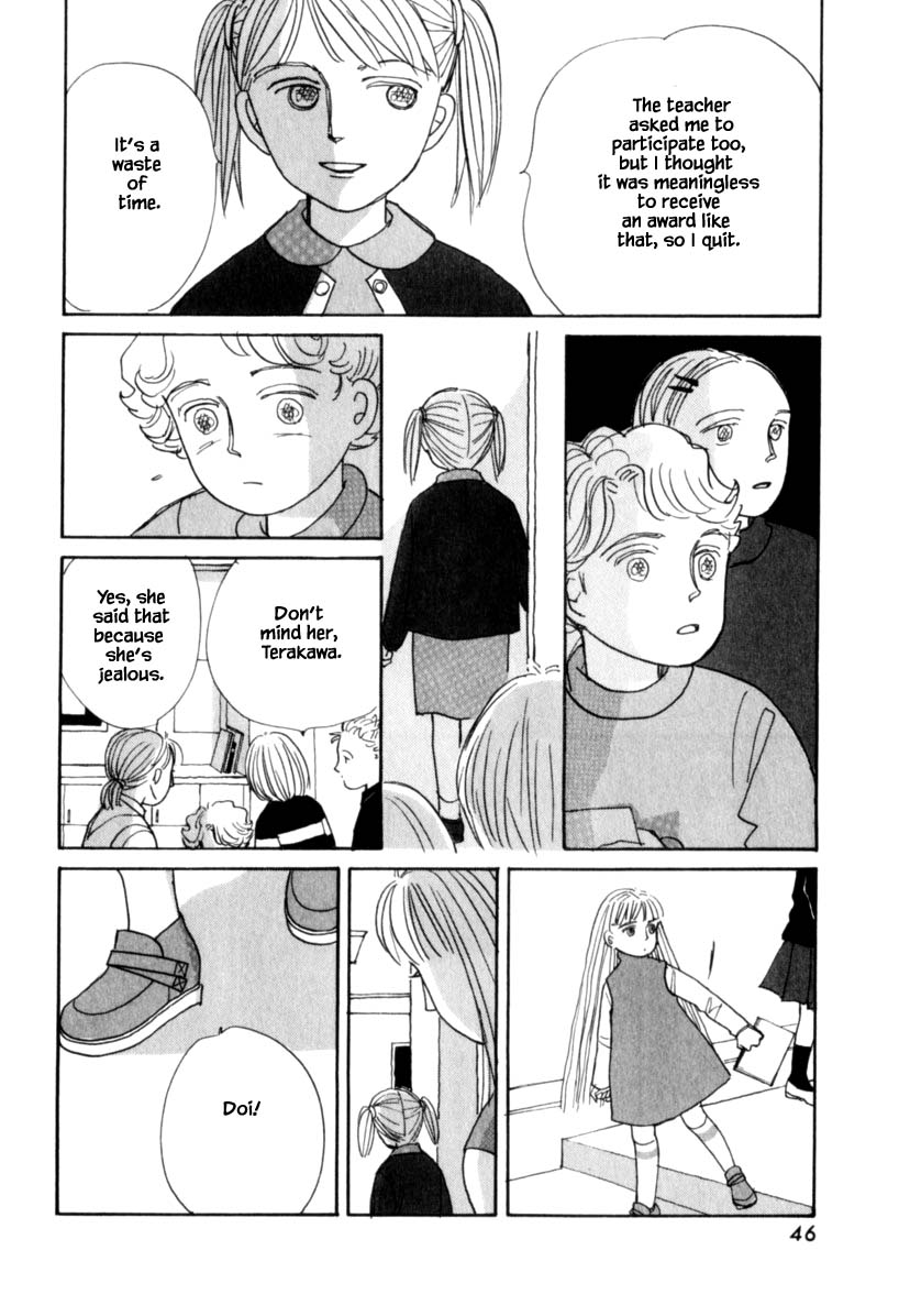 Papa Told Me Chapter 121 page 14 - Chapter 121