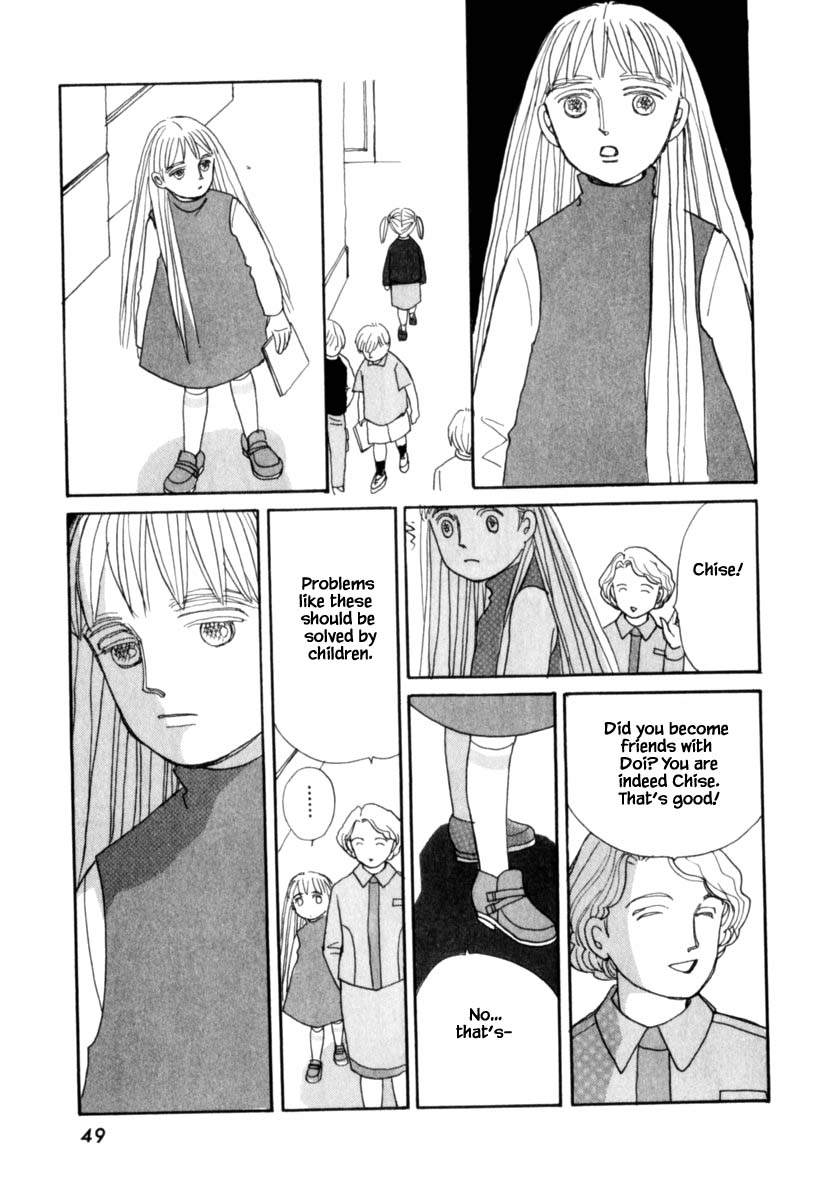 Papa Told Me Chapter 121 page 17 - Chapter 121