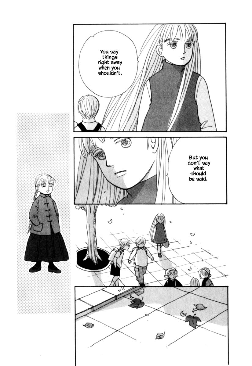 Papa Told Me Chapter 121 page 19 - Chapter 121