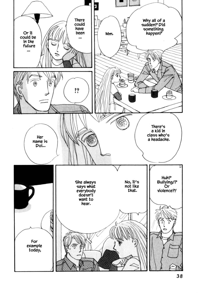 Papa Told Me Chapter 121 page 6 - Chapter 121