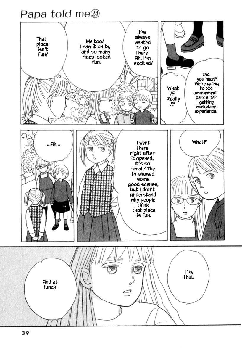 Papa Told Me Chapter 121 page 7 - Chapter 121