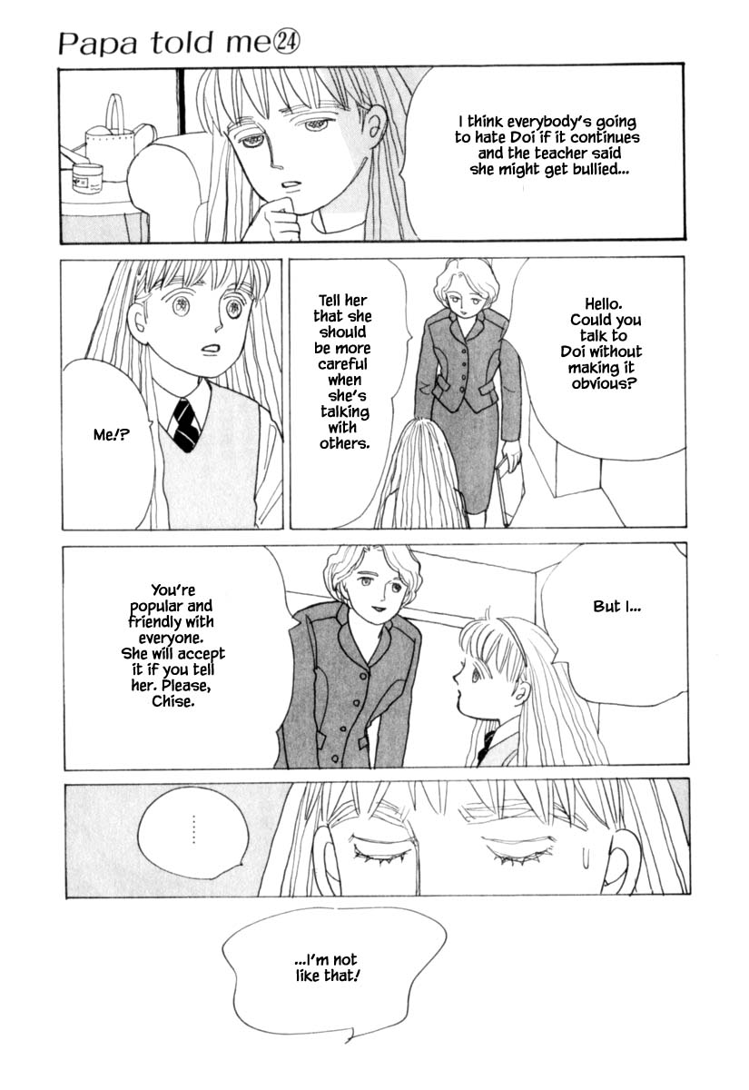 Papa Told Me Chapter 121 page 9 - Chapter 121
