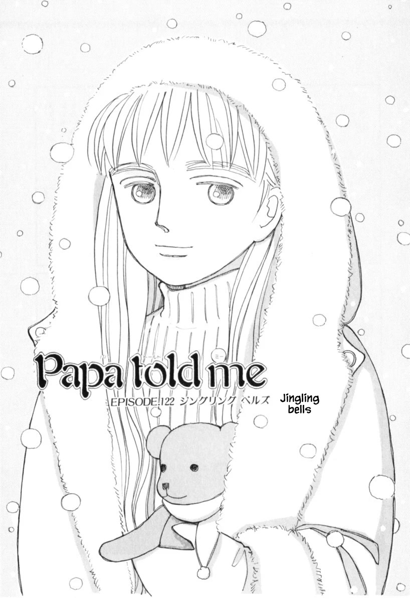 Papa Told Me Chapter 122 page 1 - Chapter 122