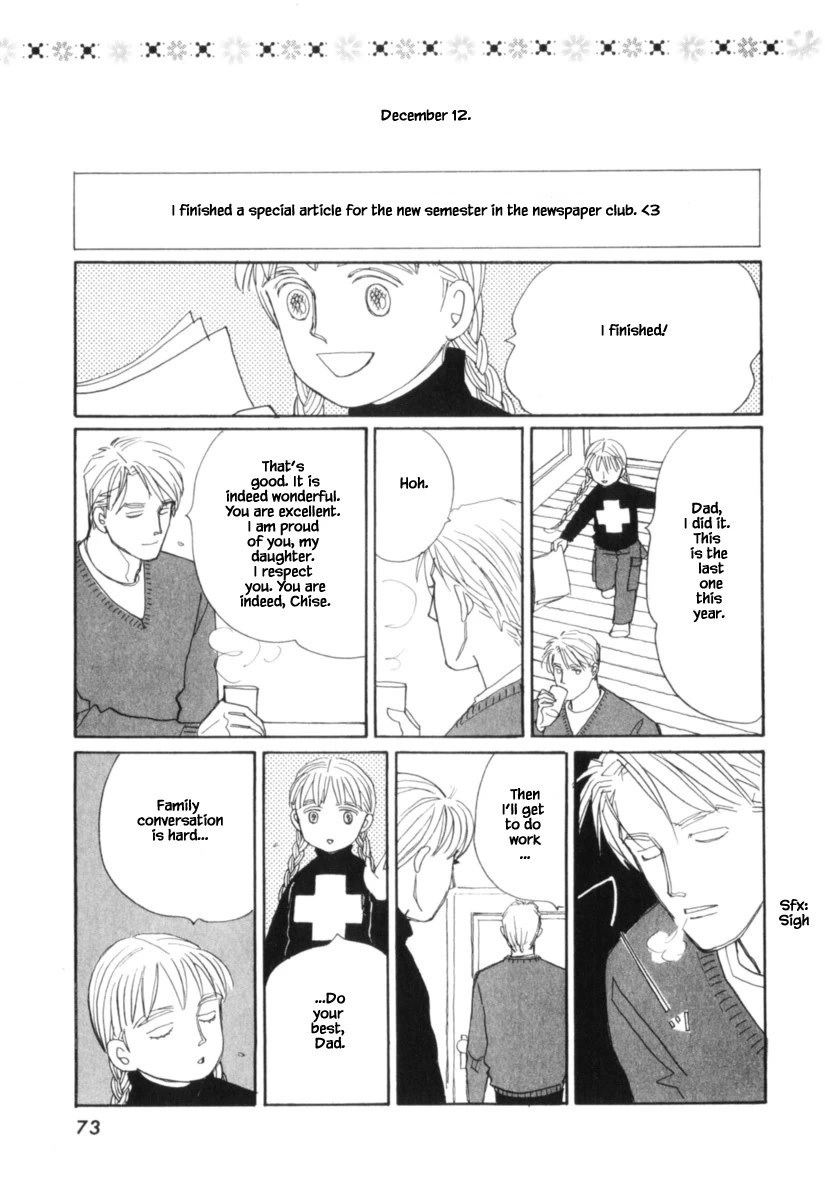 Papa Told Me Chapter 122 page 13 - Chapter 122
