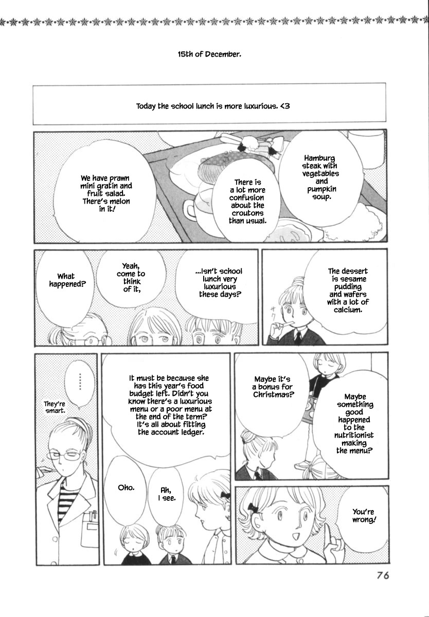 Papa Told Me Chapter 122 page 16 - Chapter 122