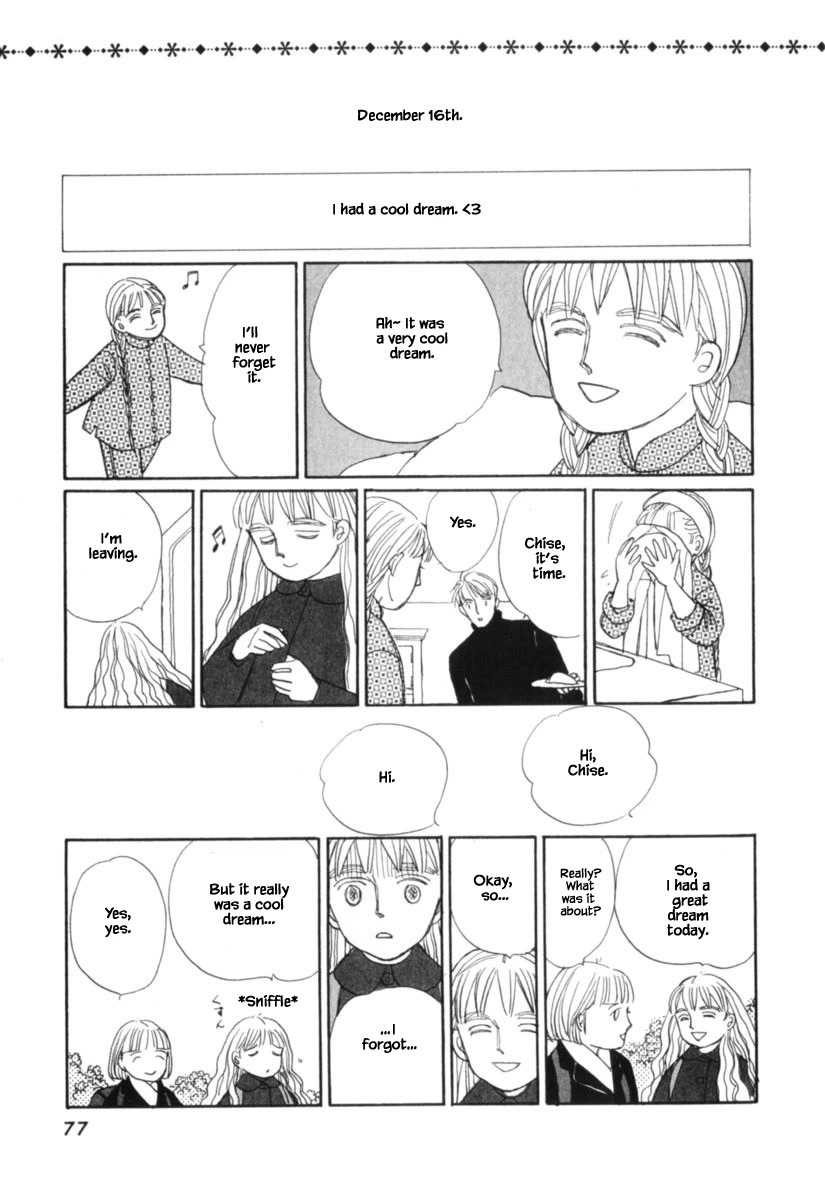 Papa Told Me Chapter 122 page 17 - Chapter 122