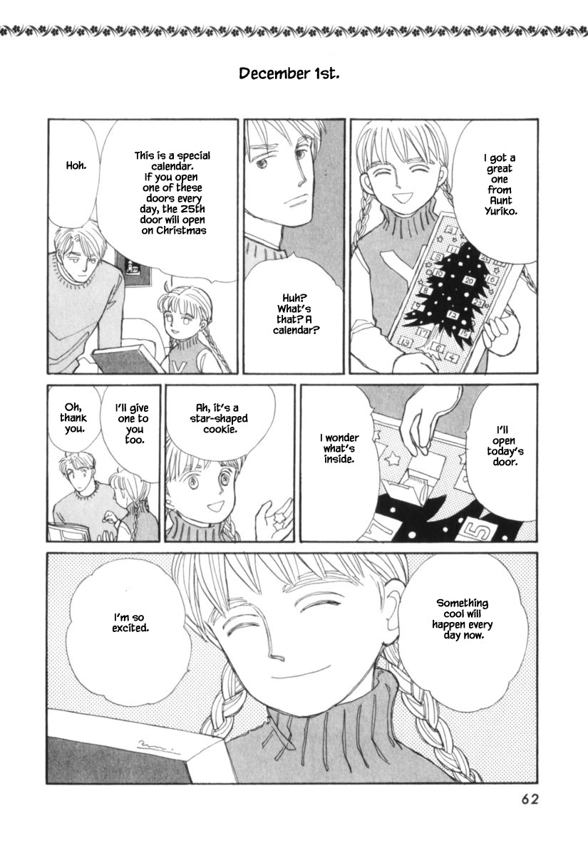 Papa Told Me Chapter 122 page 2 - Chapter 122