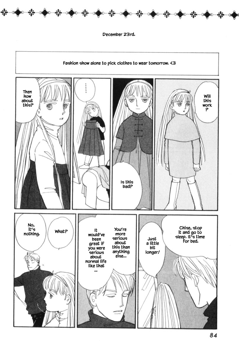 Papa Told Me Chapter 122 page 24 - Chapter 122