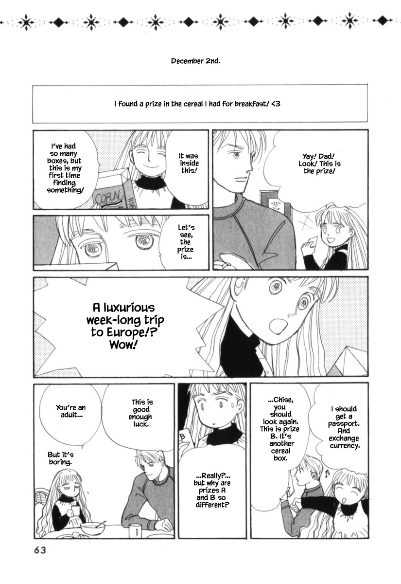 Papa Told Me Chapter 122 page 3 - Chapter 122