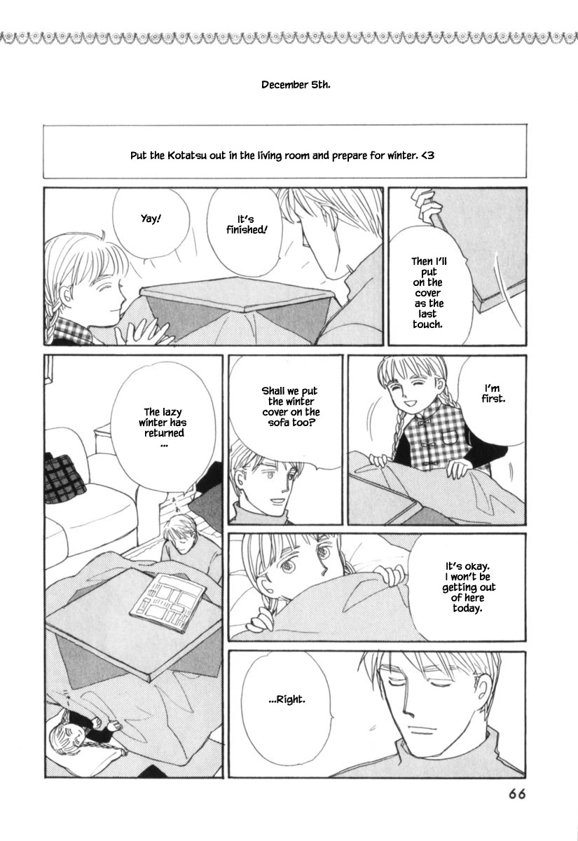 Papa Told Me Chapter 122 page 6 - Chapter 122