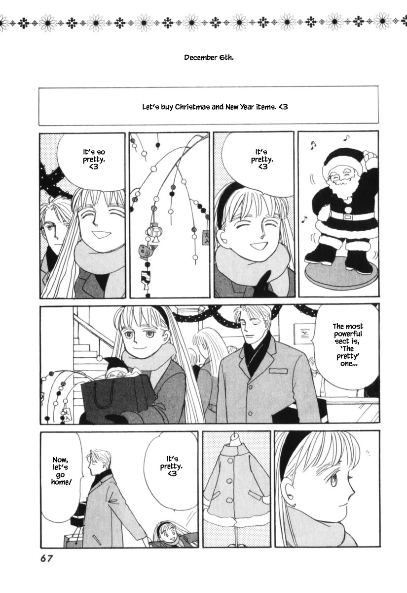Papa Told Me Chapter 122 page 7 - Chapter 122