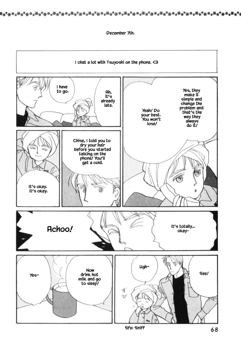 Papa Told Me Chapter 122 page 8 - Chapter 122