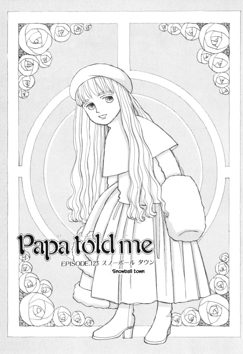 Papa Told Me Chapter 123 page 1 - Chapter 123
