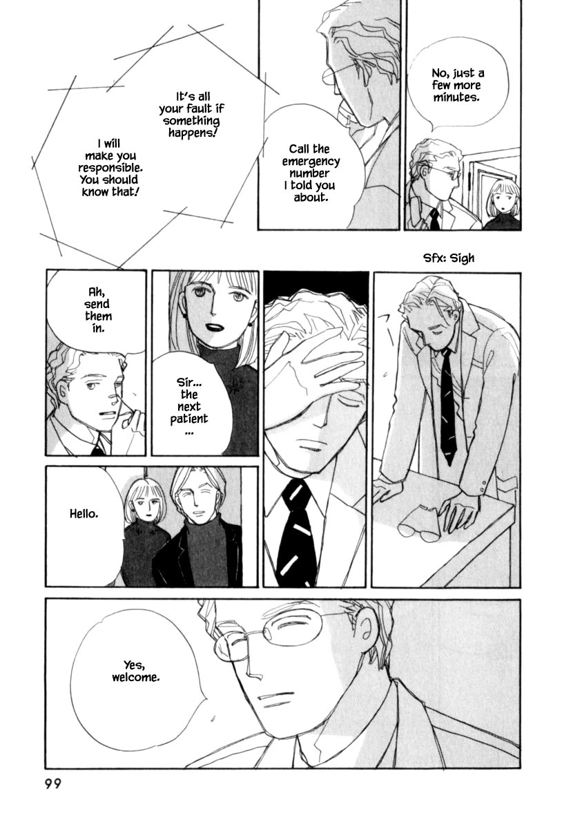 Papa Told Me Chapter 123 page 13 - Chapter 123