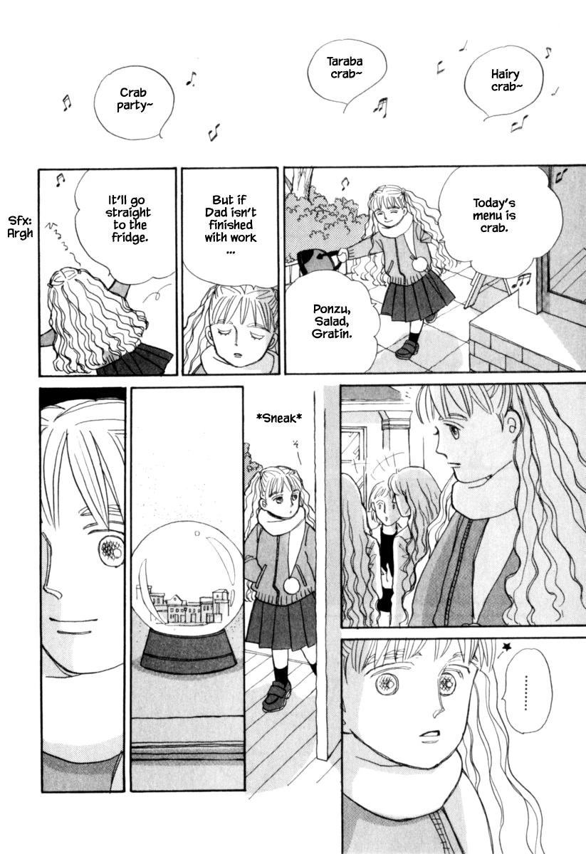 Papa Told Me Chapter 123 page 14 - Chapter 123