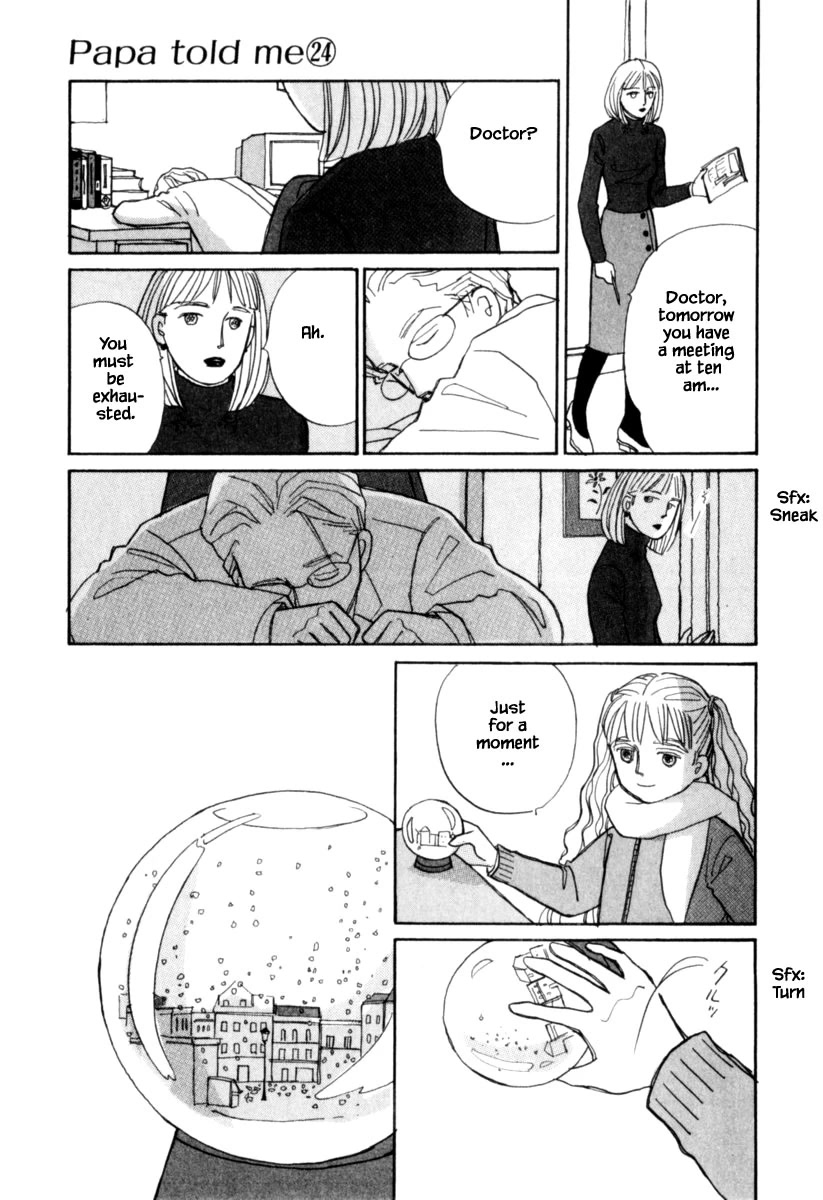Papa Told Me Chapter 123 page 15 - Chapter 123