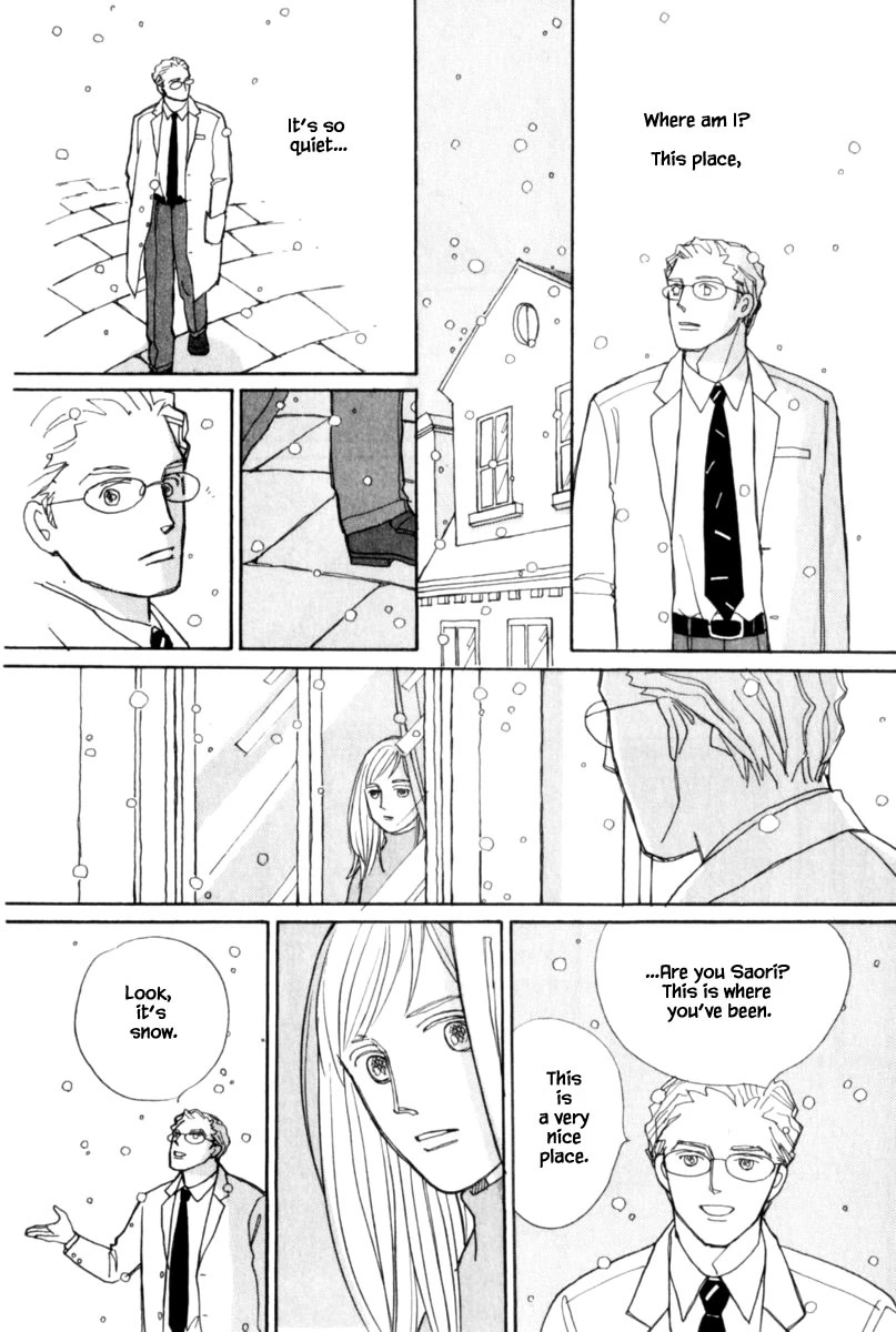 Papa Told Me Chapter 123 page 18 - Chapter 123