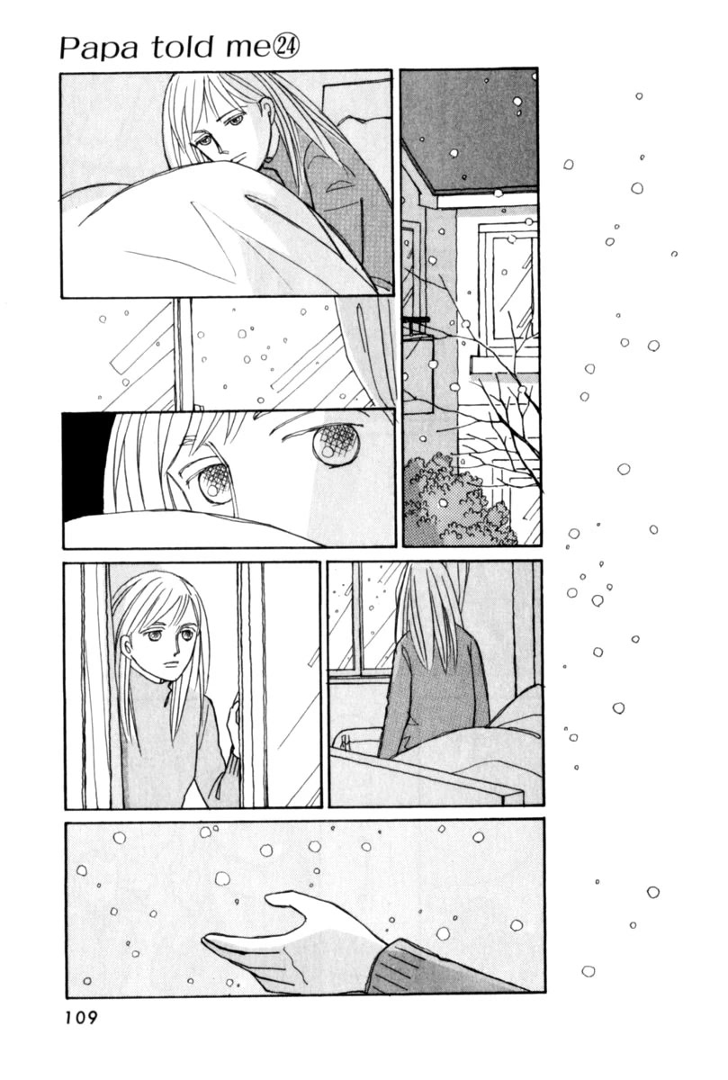 Papa Told Me Chapter 123 page 23 - Chapter 123