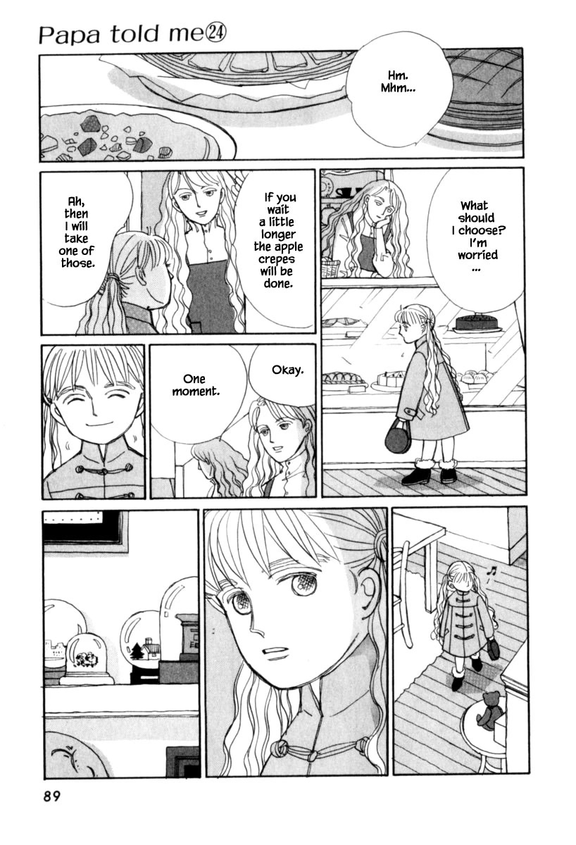 Papa Told Me Chapter 123 page 3 - Chapter 123