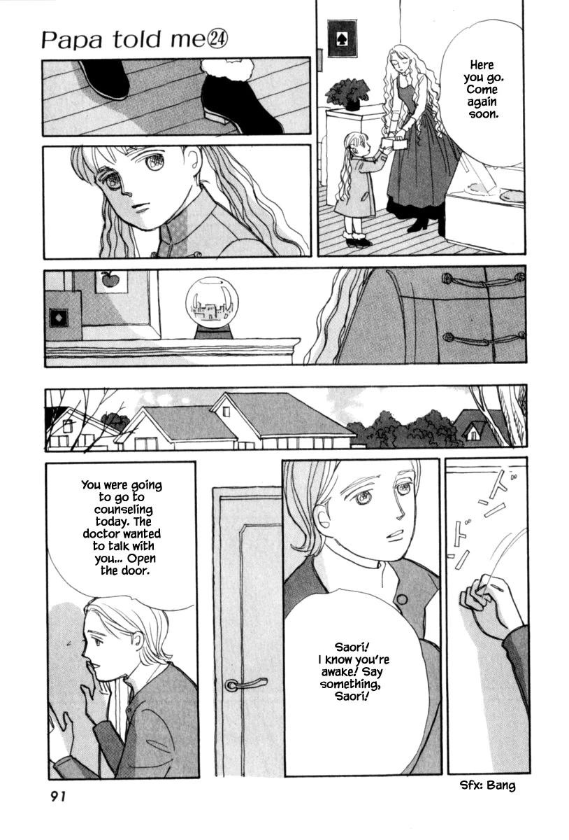 Papa Told Me Chapter 123 page 5 - Chapter 123