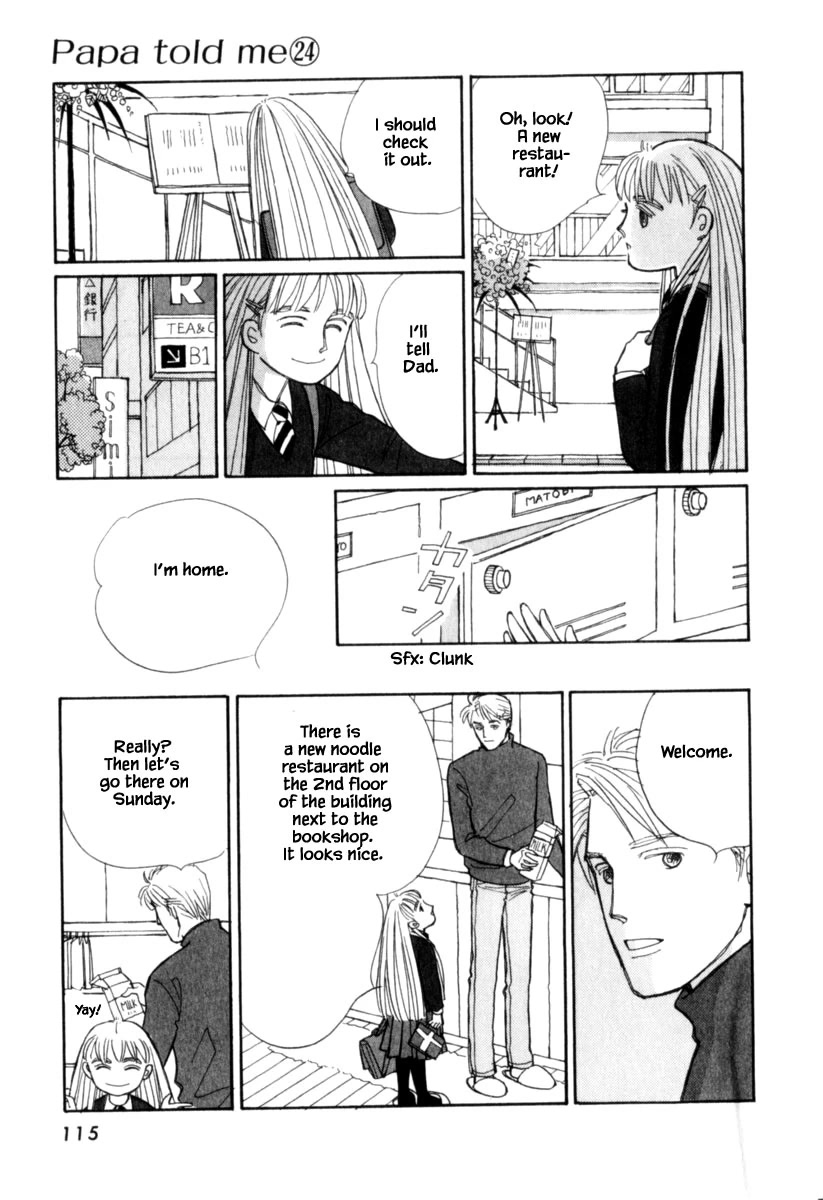 Papa Told Me Chapter 124 page 3 - Chapter 124