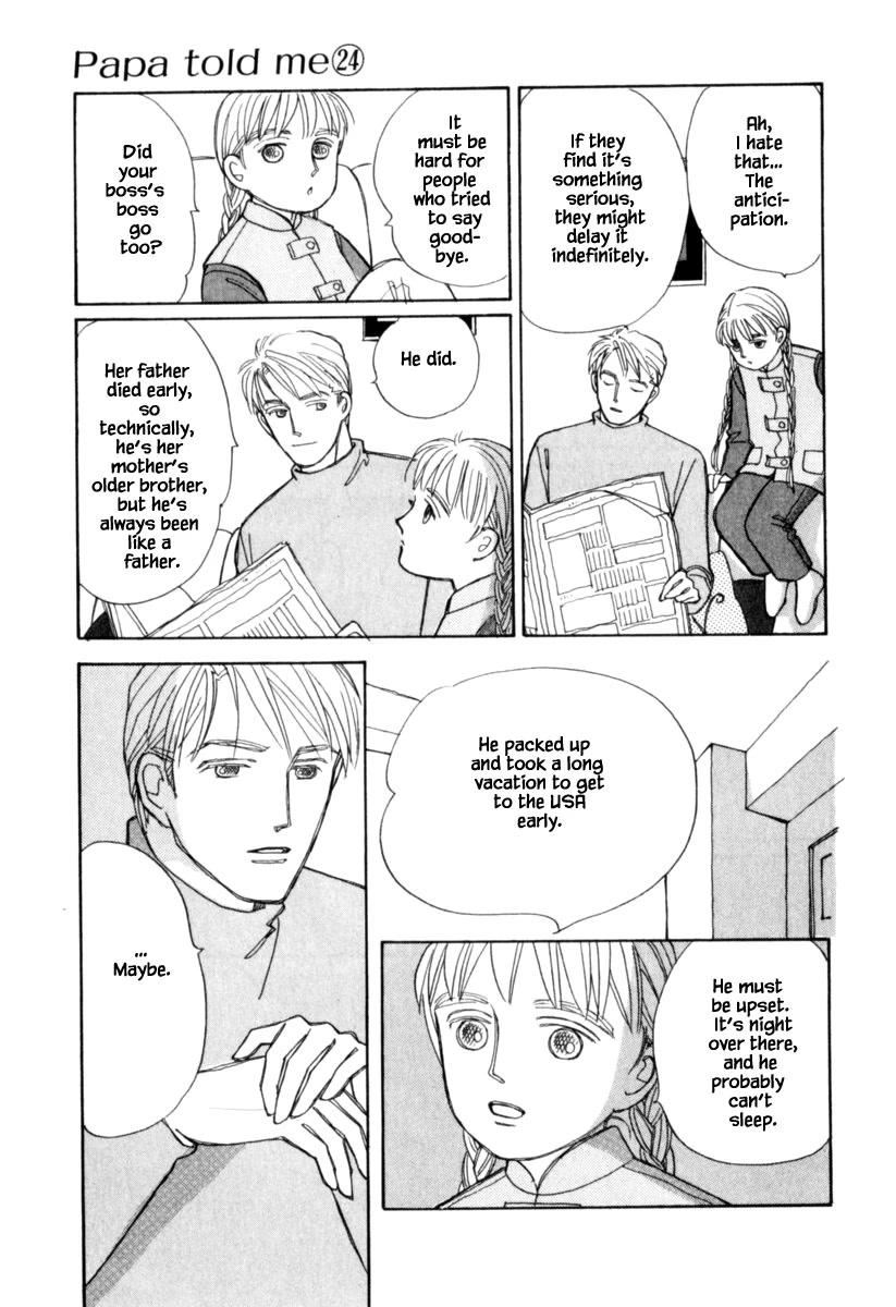 Papa Told Me Chapter 125.1 page 12 - Chapter 125.1