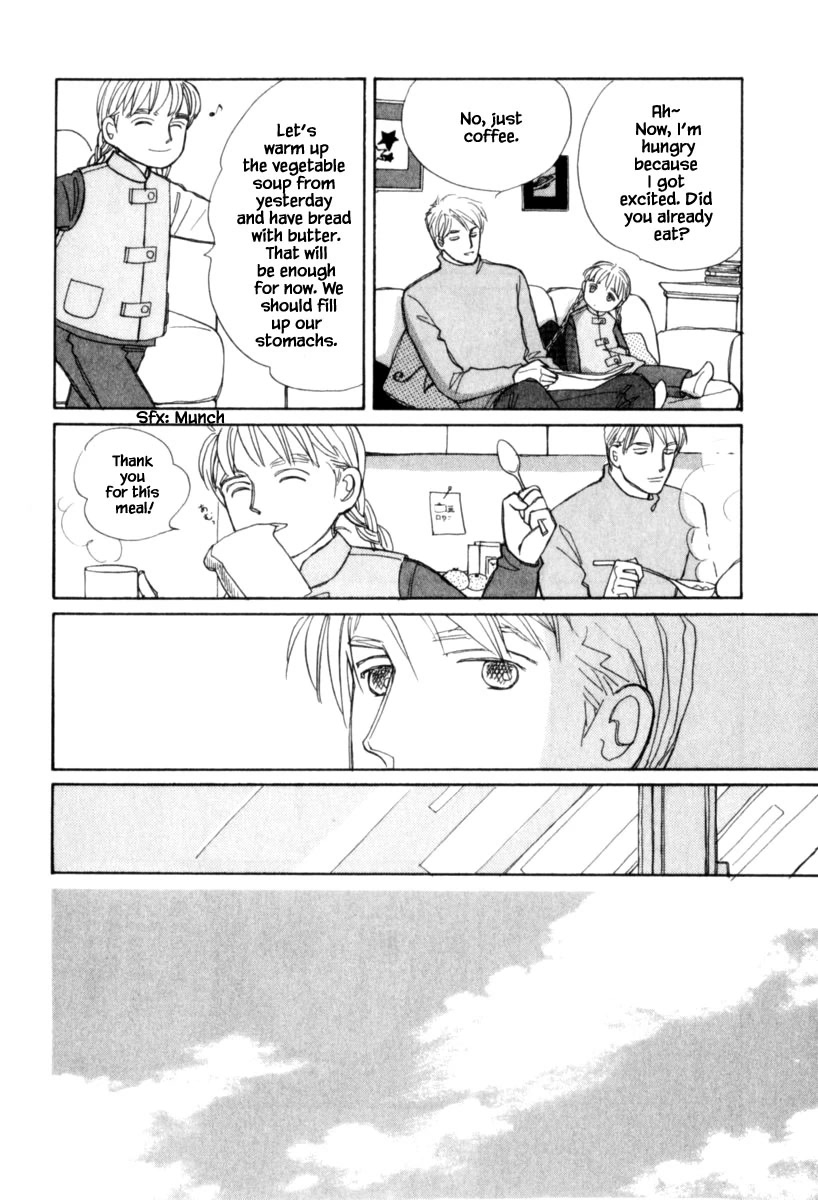 Papa Told Me Chapter 125.1 page 13 - Chapter 125.1