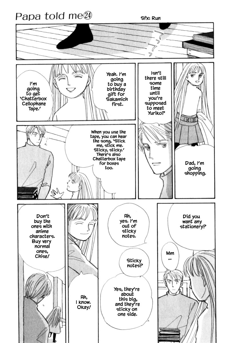 Papa Told Me Chapter 125.1 page 14 - Chapter 125.1