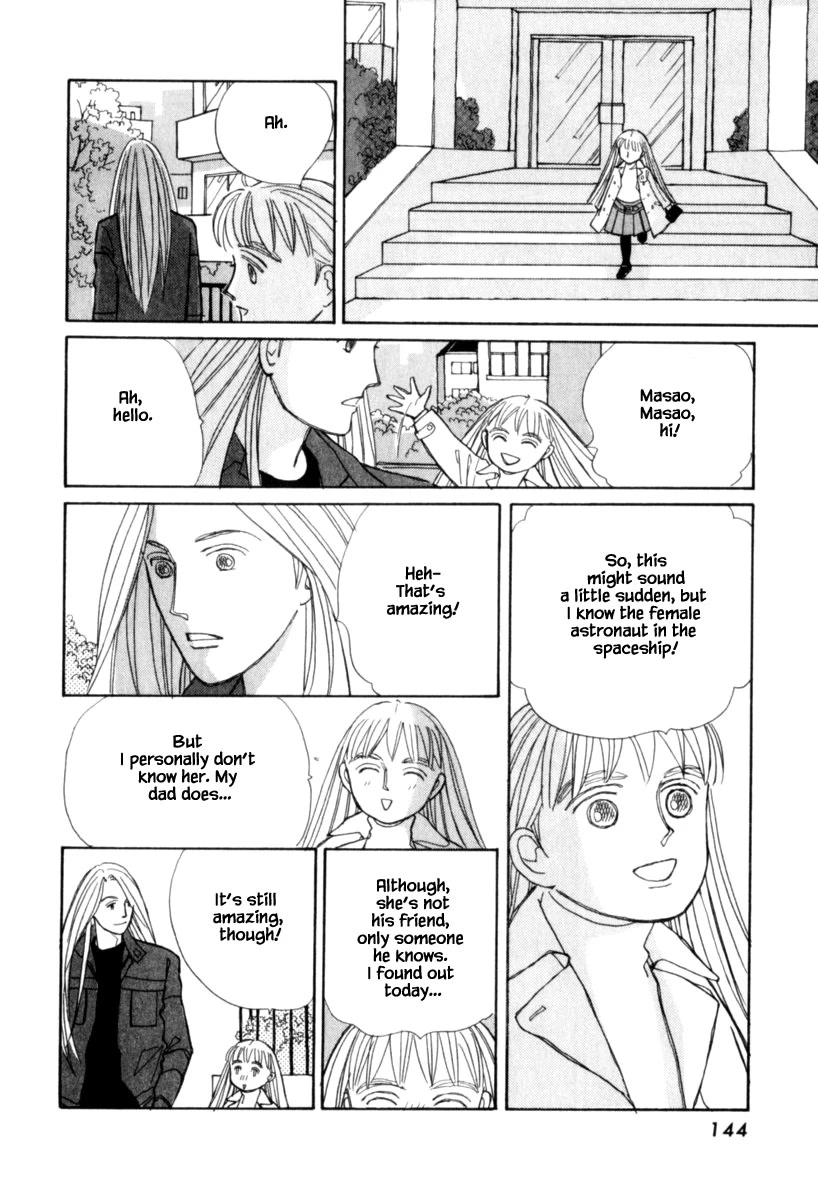 Papa Told Me Chapter 125.1 page 15 - Chapter 125.1