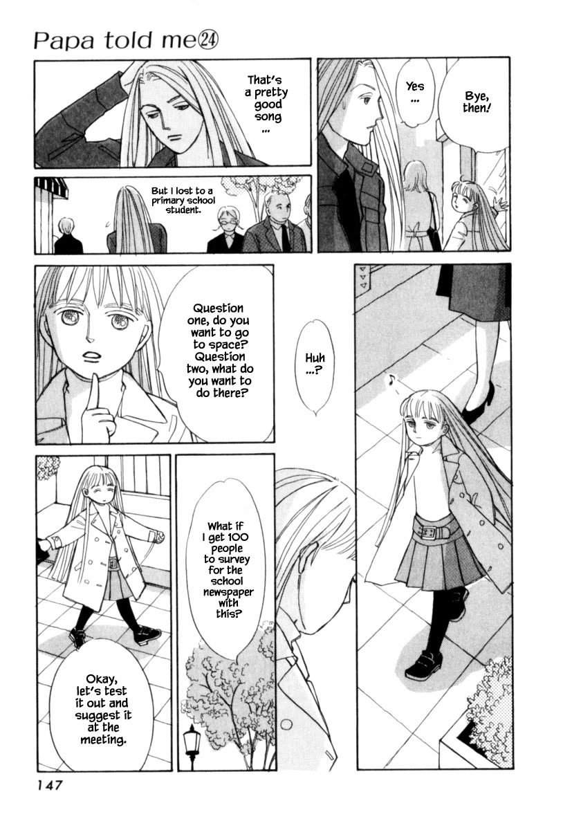 Papa Told Me Chapter 125.1 page 18 - Chapter 125.1