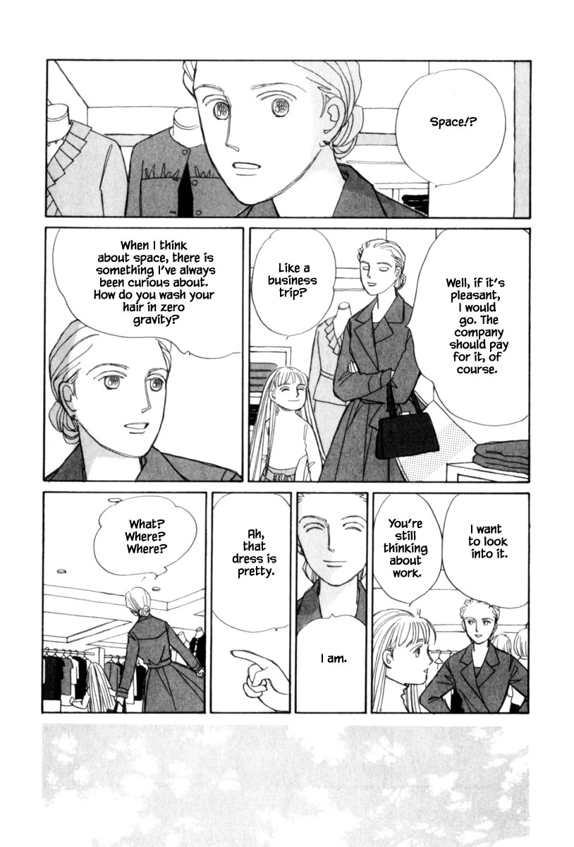 Papa Told Me Chapter 125.1 page 19 - Chapter 125.1