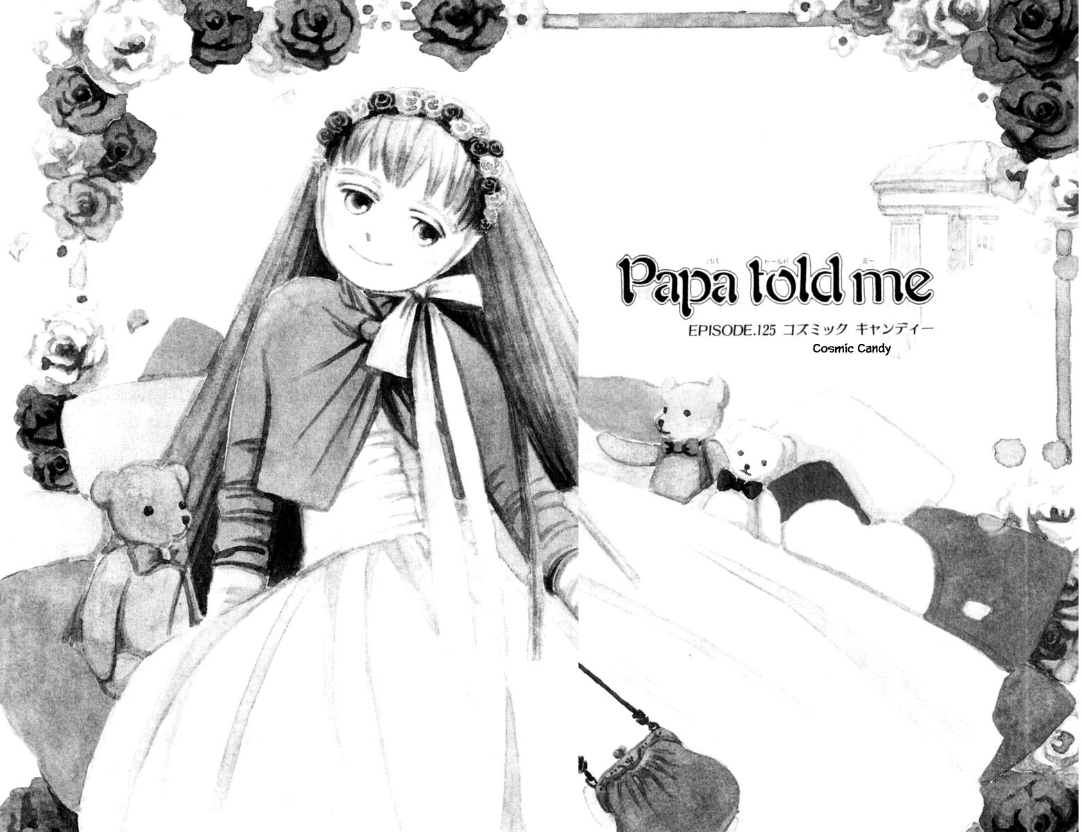 Papa Told Me Chapter 125.1 page 2 - Chapter 125.1
