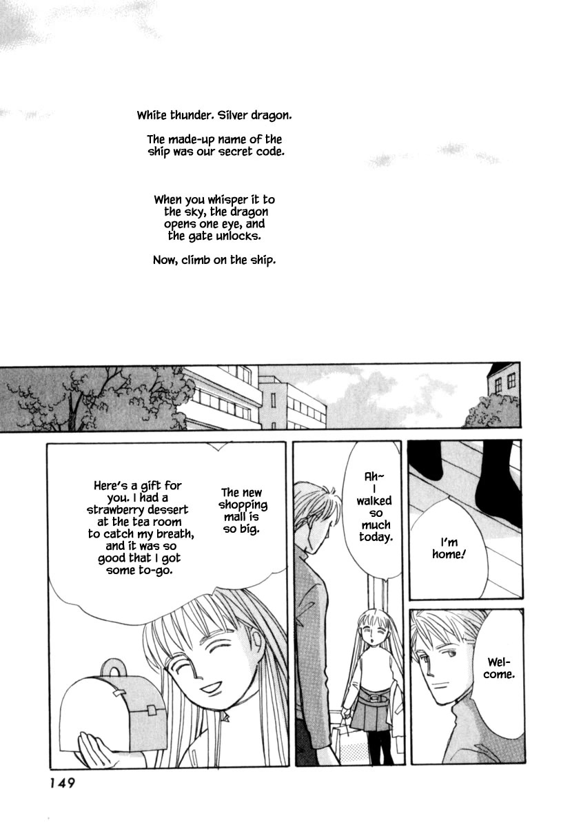 Papa Told Me Chapter 125.1 page 20 - Chapter 125.1