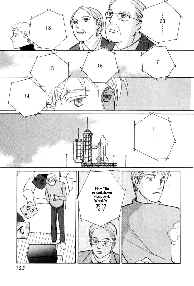 Papa Told Me Chapter 125.1 page 6 - Chapter 125.1