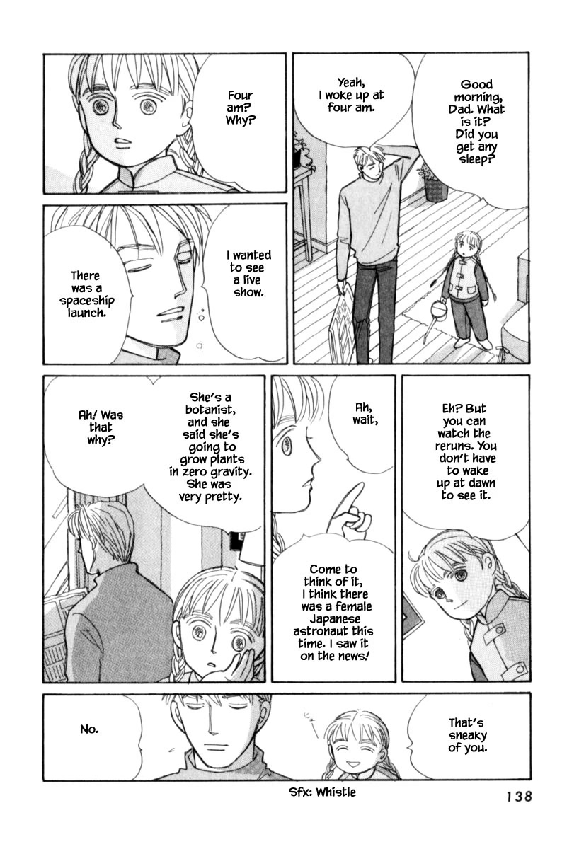 Papa Told Me Chapter 125.1 page 9 - Chapter 125.1