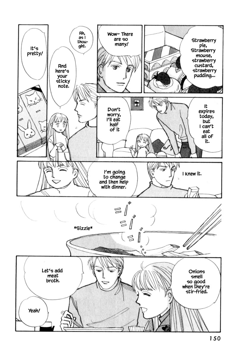 Papa Told Me Chapter 125.2 page 1 - Chapter 125.2