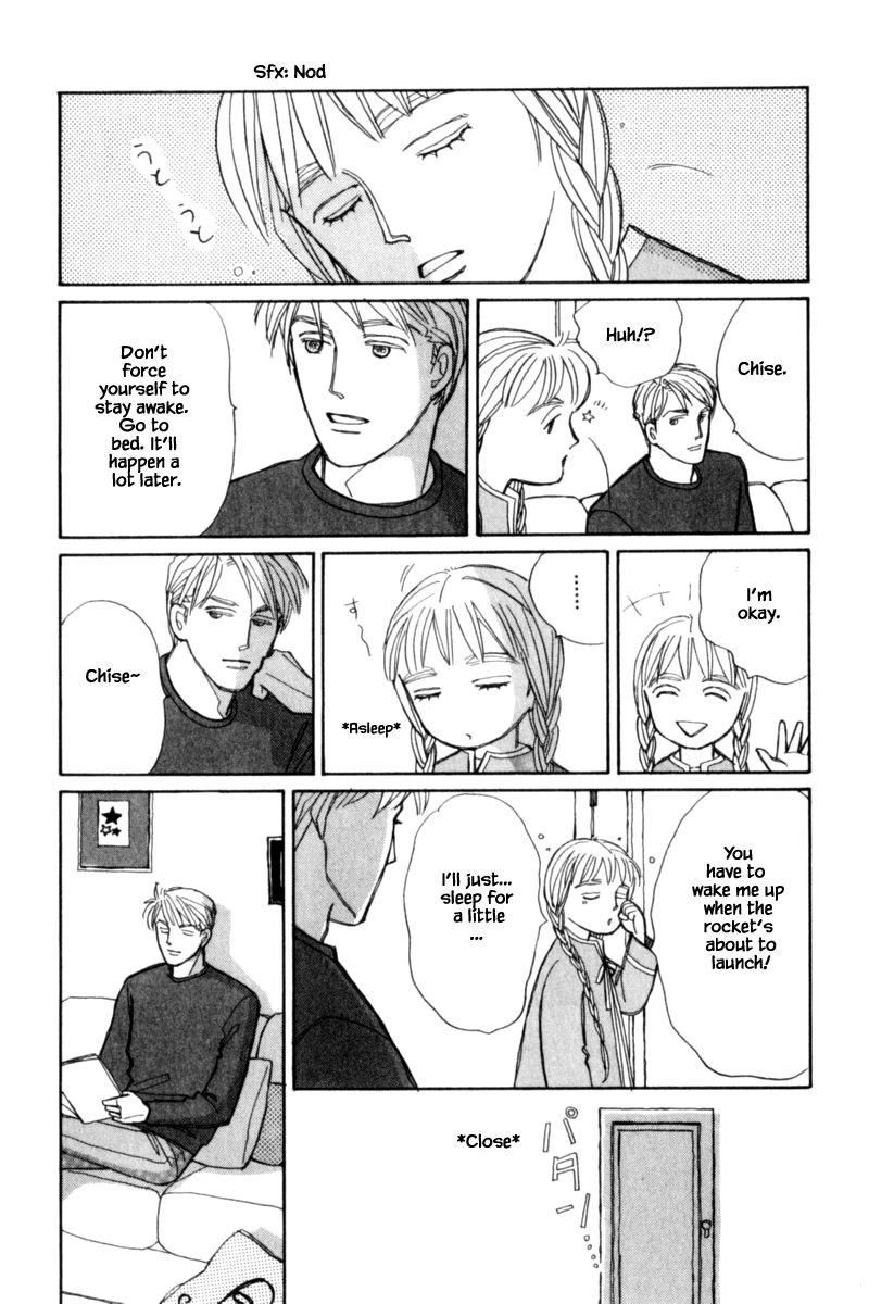 Papa Told Me Chapter 125.2 page 11 - Chapter 125.2