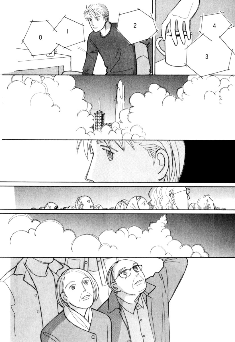 Papa Told Me Chapter 125.2 page 15 - Chapter 125.2