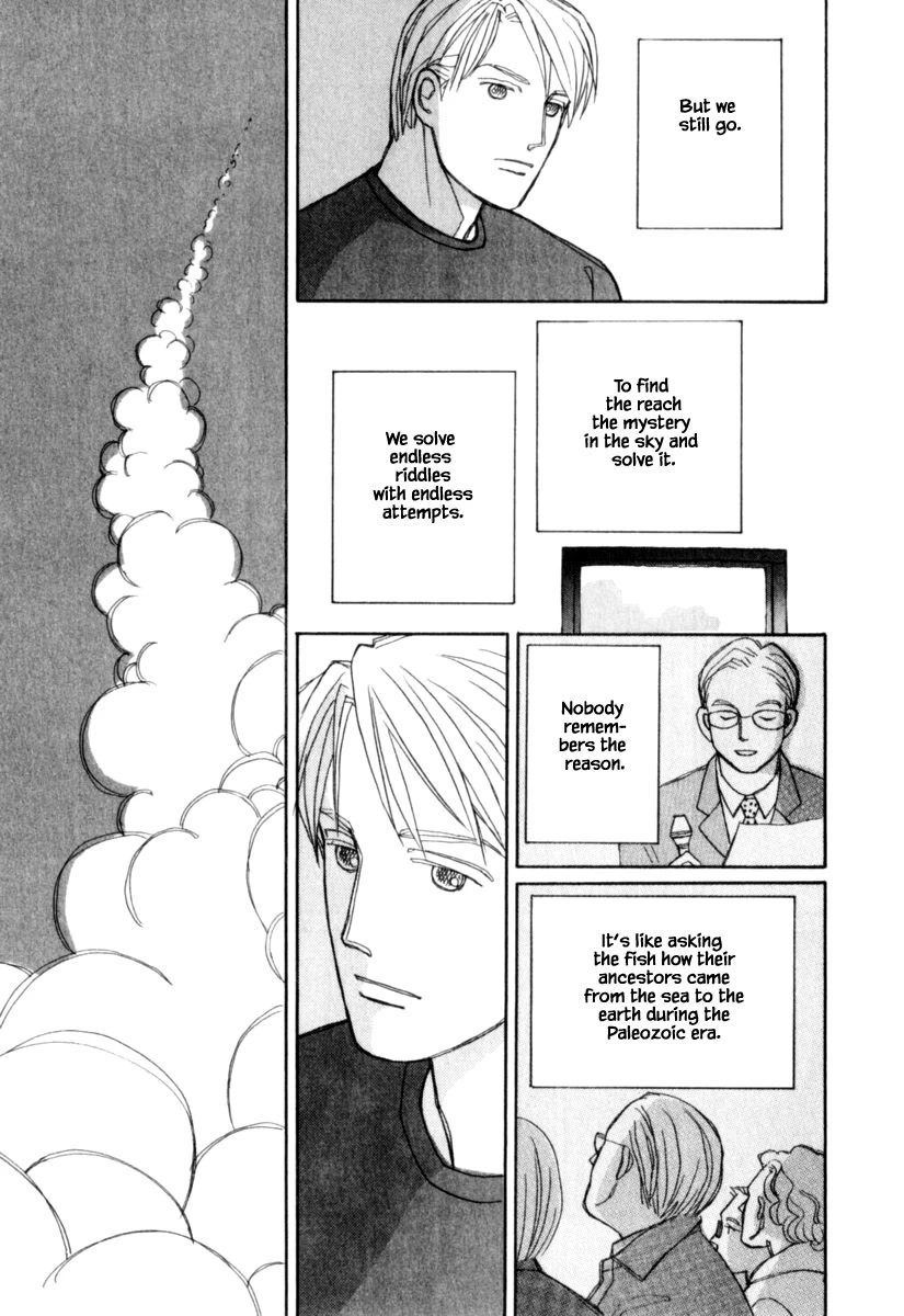 Papa Told Me Chapter 125.2 page 16 - Chapter 125.2
