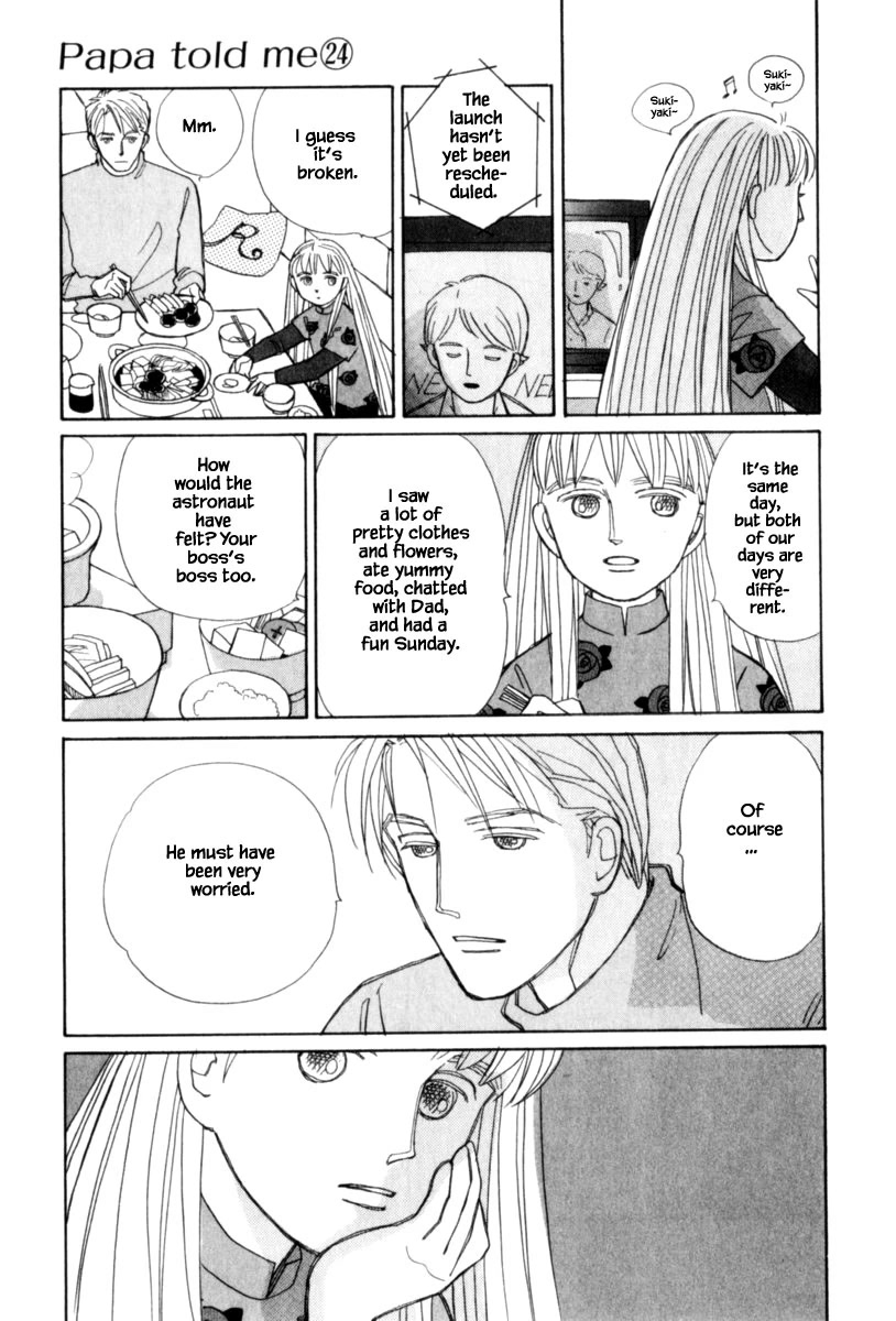 Papa Told Me Chapter 125.2 page 2 - Chapter 125.2