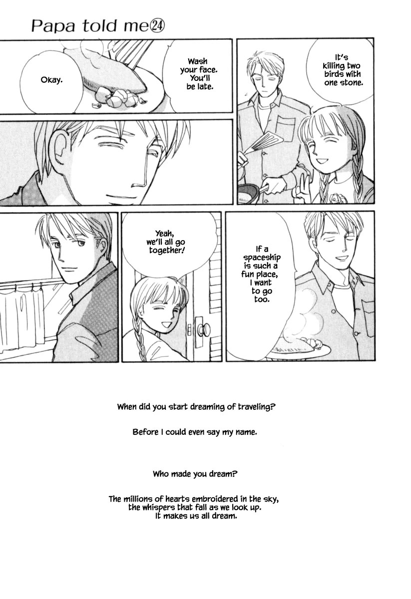 Papa Told Me Chapter 125.2 page 20 - Chapter 125.2
