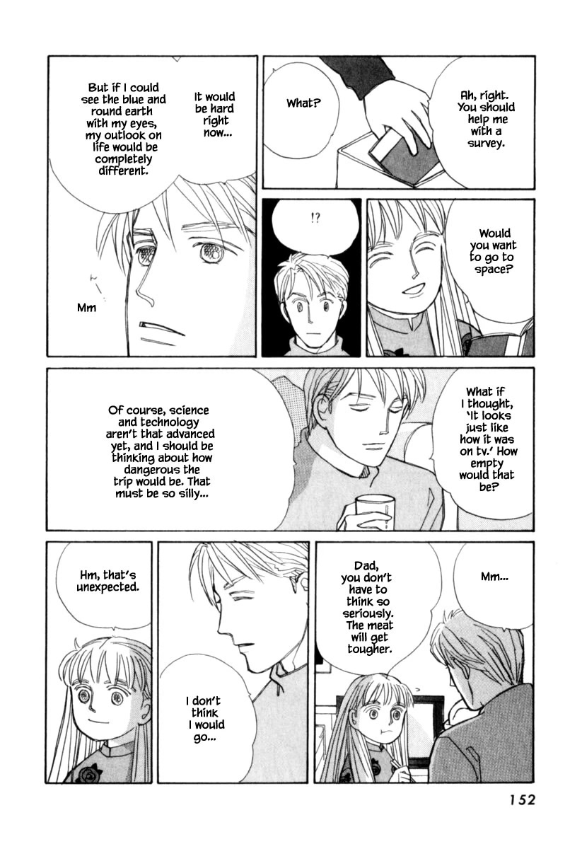 Papa Told Me Chapter 125.2 page 3 - Chapter 125.2