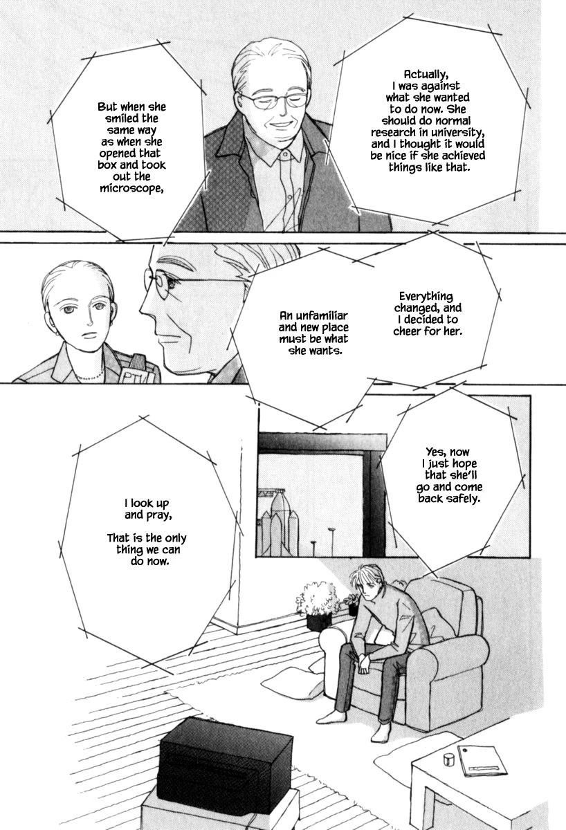 Papa Told Me Chapter 125.2 page 6 - Chapter 125.2