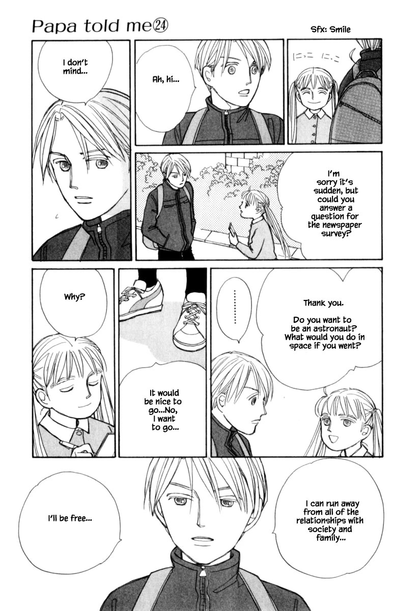 Papa Told Me Chapter 125.2 page 8 - Chapter 125.2