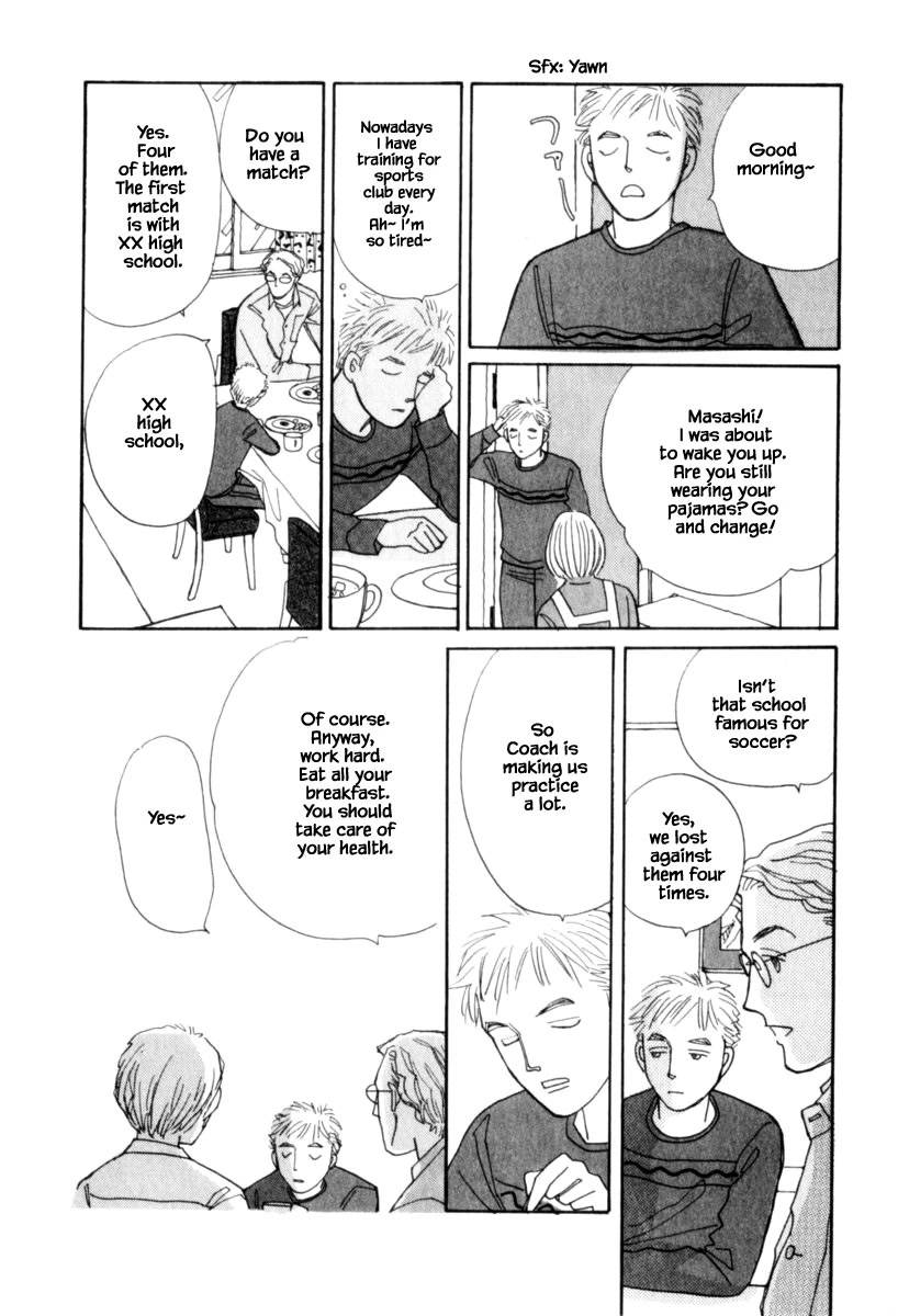 Papa Told Me Chapter 126.1 page 10 - Chapter 126.1