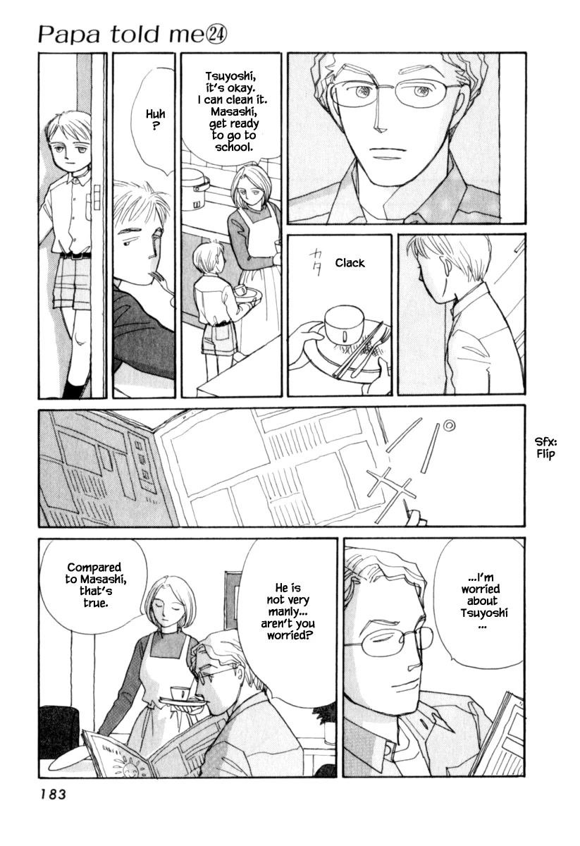 Papa Told Me Chapter 126.1 page 13 - Chapter 126.1