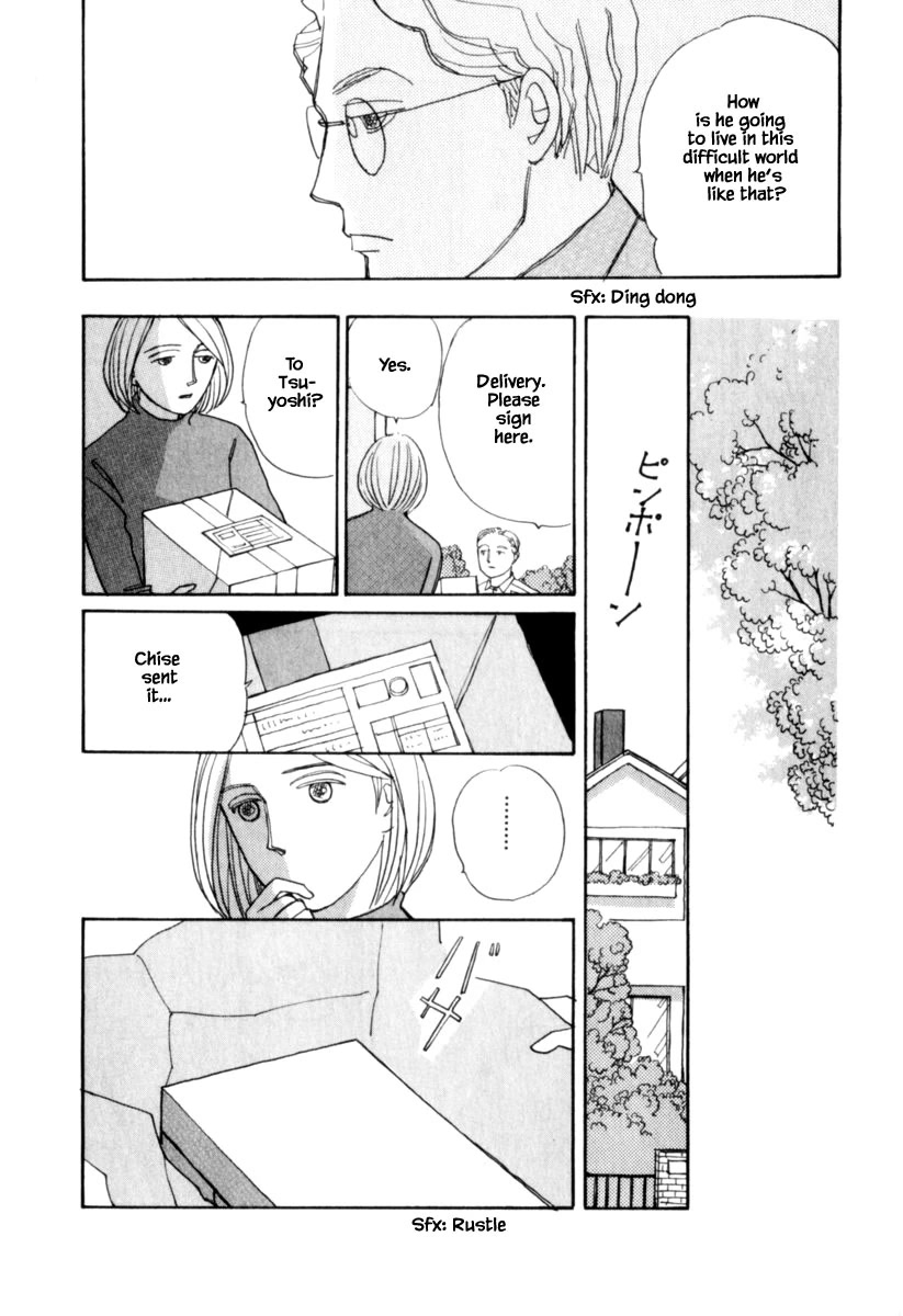 Papa Told Me Chapter 126.1 page 14 - Chapter 126.1