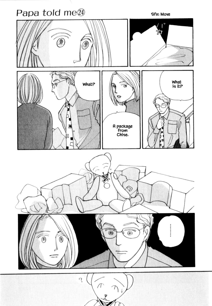 Papa Told Me Chapter 126.1 page 15 - Chapter 126.1