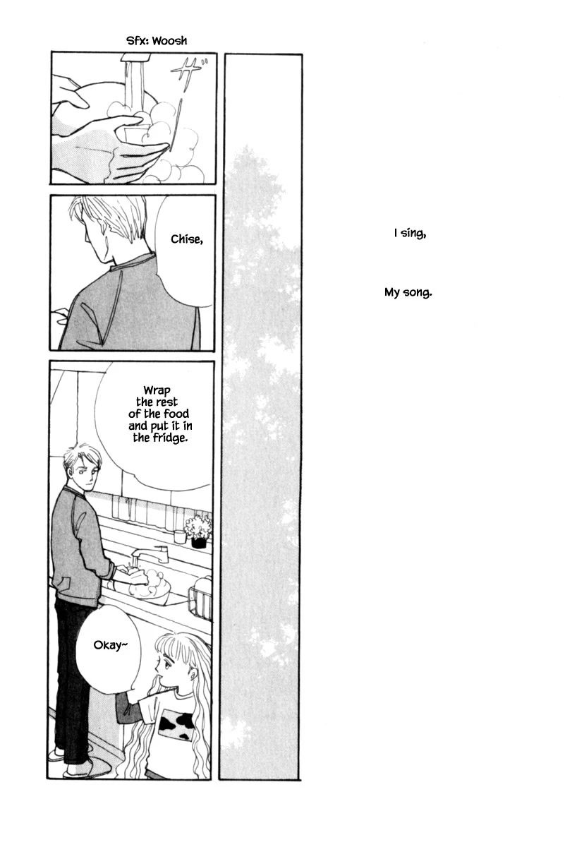 Papa Told Me Chapter 126.1 page 2 - Chapter 126.1
