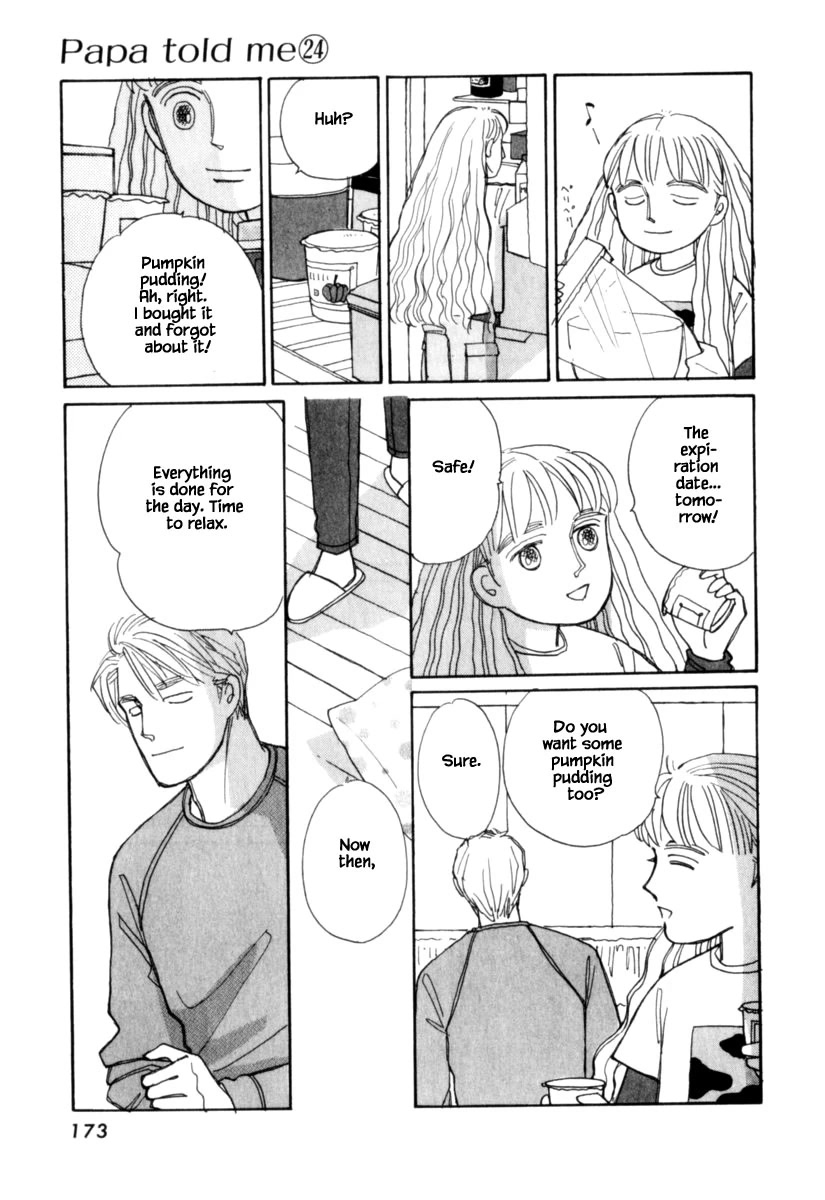 Papa Told Me Chapter 126.1 page 3 - Chapter 126.1